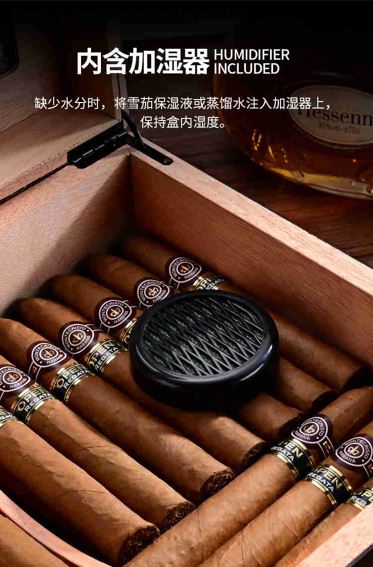 乐扣雪茄保湿盒雪茄盒古巴醇香雪松木雪茄便携式带加湿器雪茄盒烟盒款