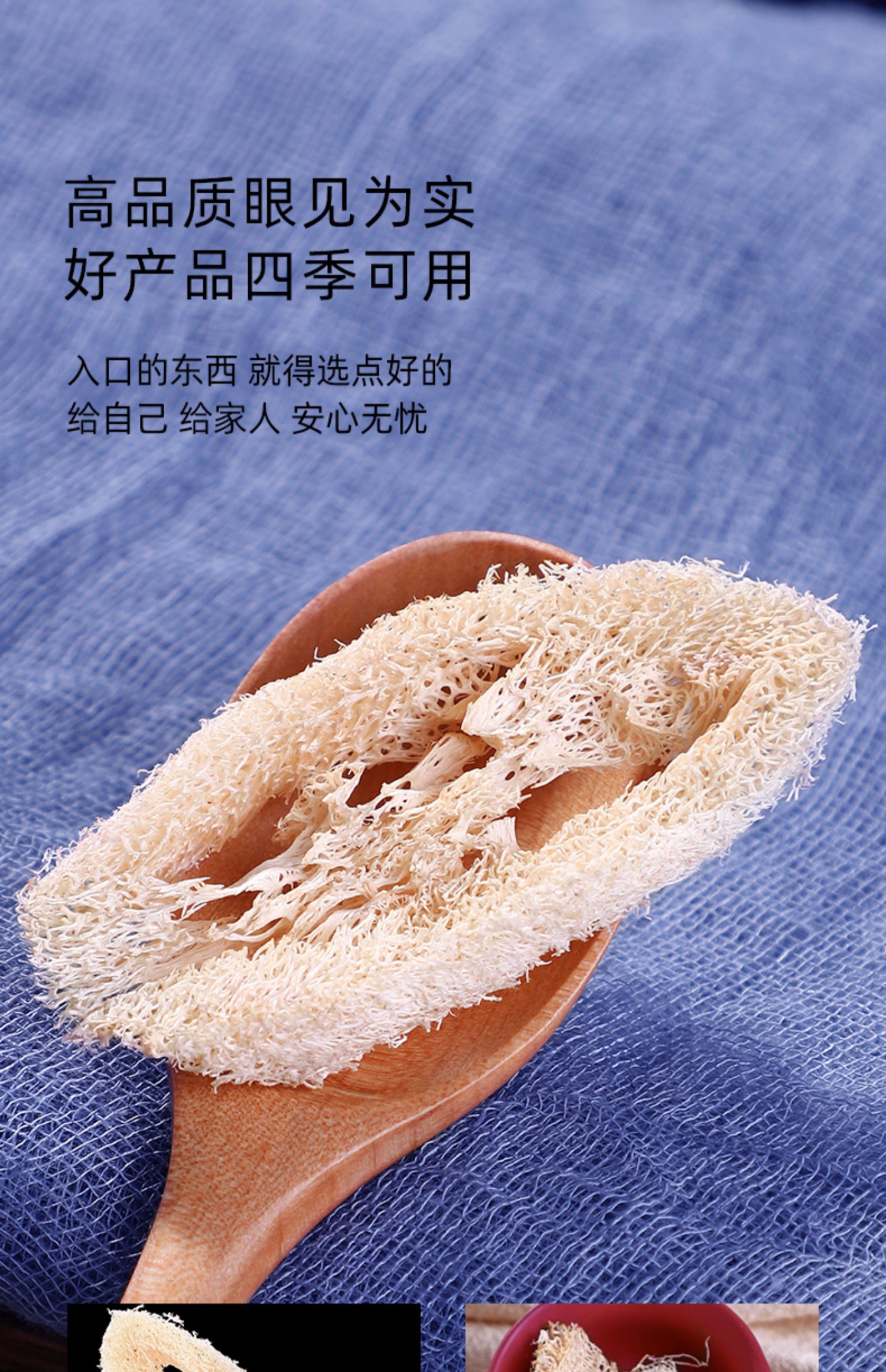 同仁堂同仁堂老丝瓜络中药材泡水食用煮水中药下奶药天然干丝瓜络茶中