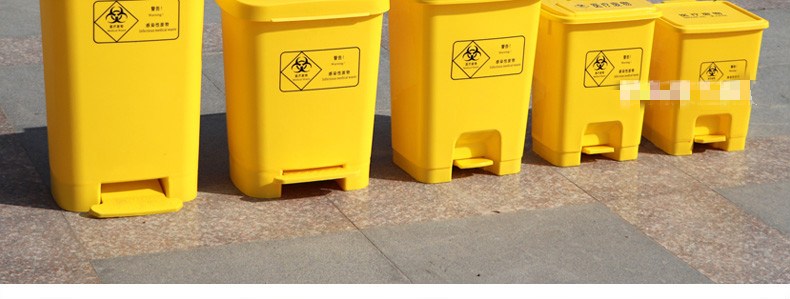 废物垃圾桶脚踏桶黄色加厚带盖塑料污物桶大号分类桶医院诊所 20l黄色