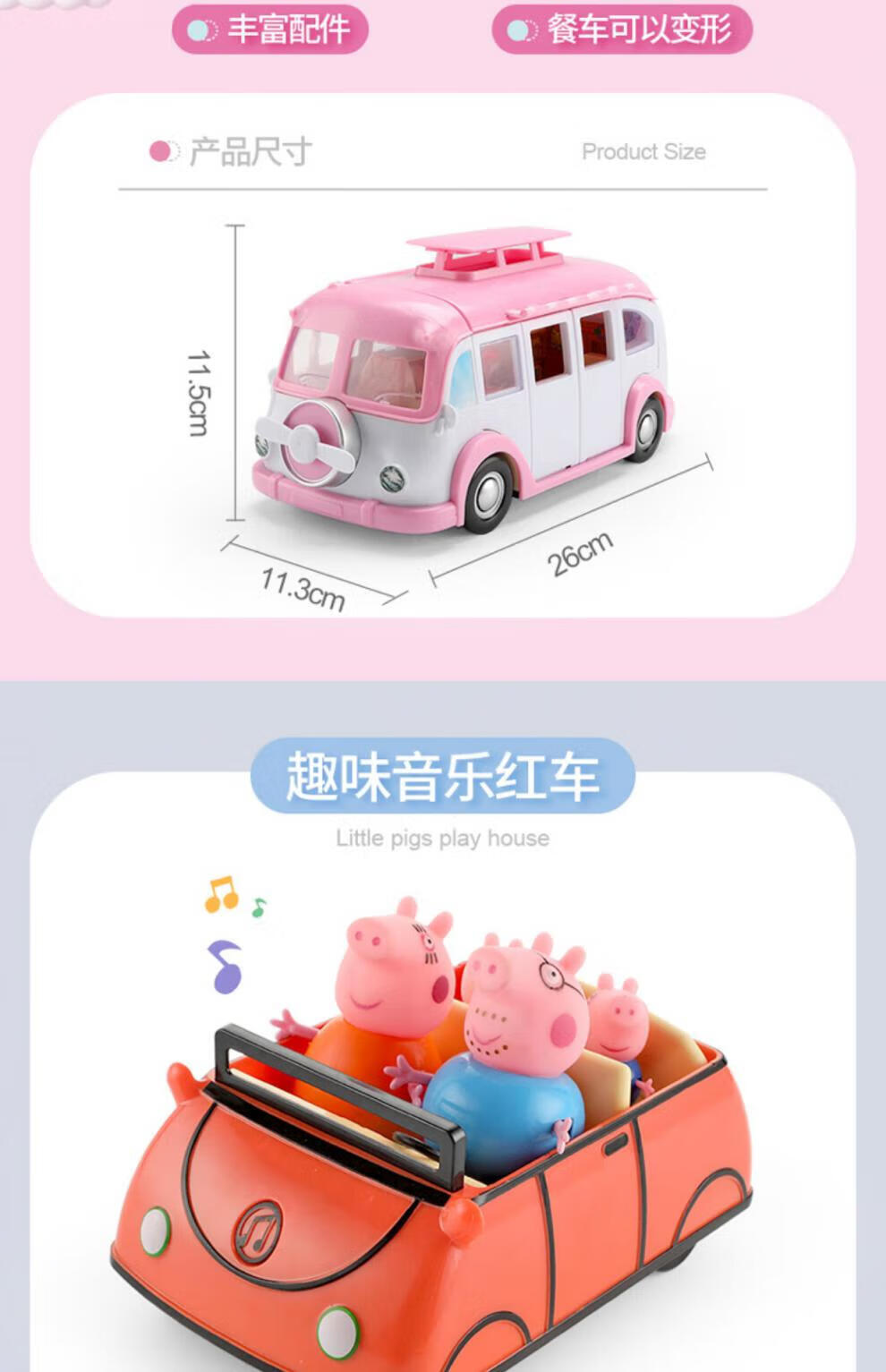 f6d28ee3cdb65a66.jpg