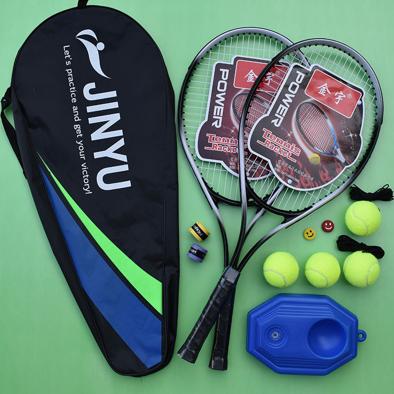 放心购网球拍单人训练套装带线回弹带初学者网球拍体育用品锻炼器材