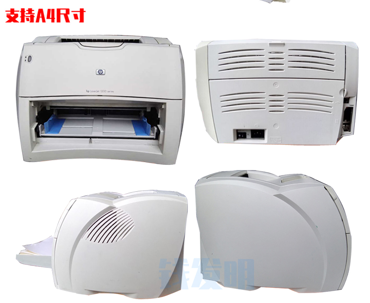 hp10001200硫酸纸牛皮纸a4a3不干胶标签惠普激光打印机hp5200hp1200