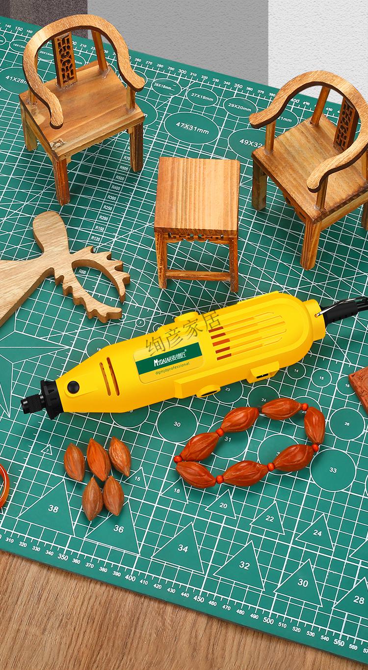 石头打磨抛光机 电磨机玉石打磨机小型手持木雕石头抛光雕刻工具电动