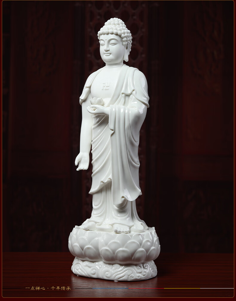 陶瓷释迦摩尼佛像 戴玉堂 陶瓷阿弥陀佛像站像 德化白瓷释迦牟尼药师