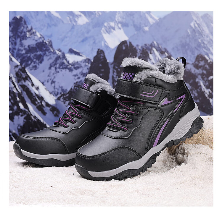 足康老人鞋秋冬季老人鞋高帮棉鞋女鞋妈妈鞋中老年保暖健步鞋男鞋户外