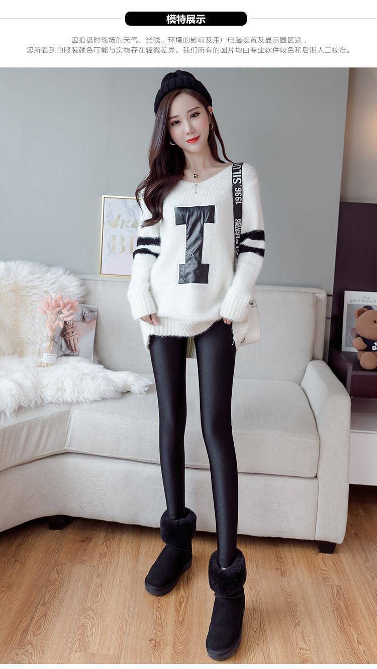 女装新款光泽加绒裤女高腰显瘦光泽裤外穿大码高弹打底保暖裤加厚400