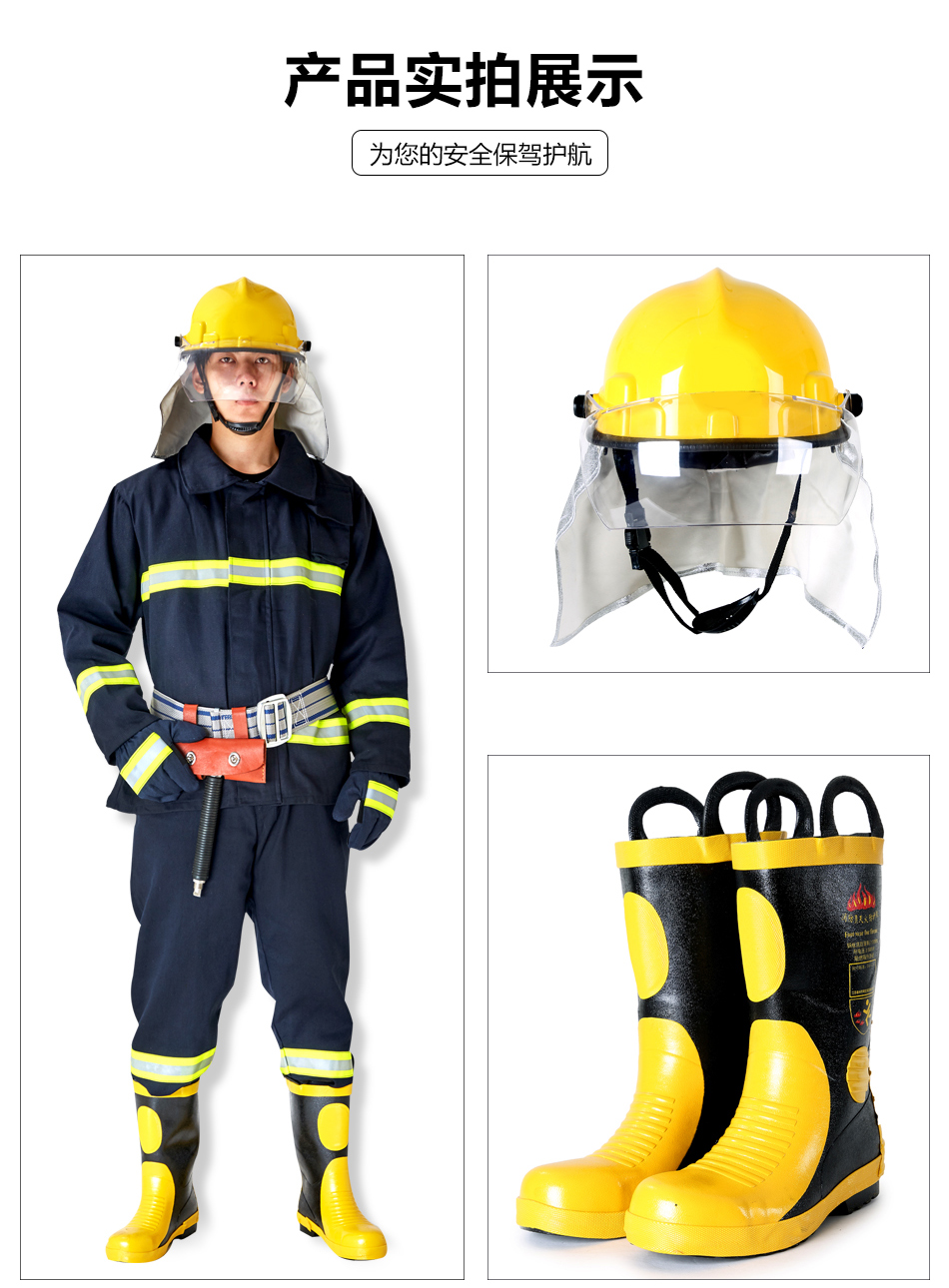 一人02标准消防站套装【图片 价格 品牌 报价】-京东