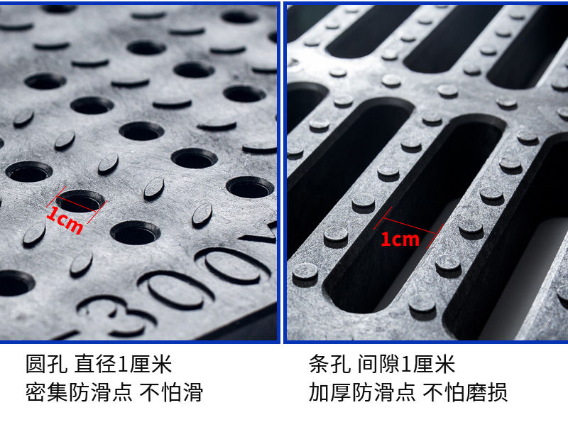 定制适用下水道盖板排水沟盖板雨水篦子树脂防滑防鼠复合塑料厨房地沟