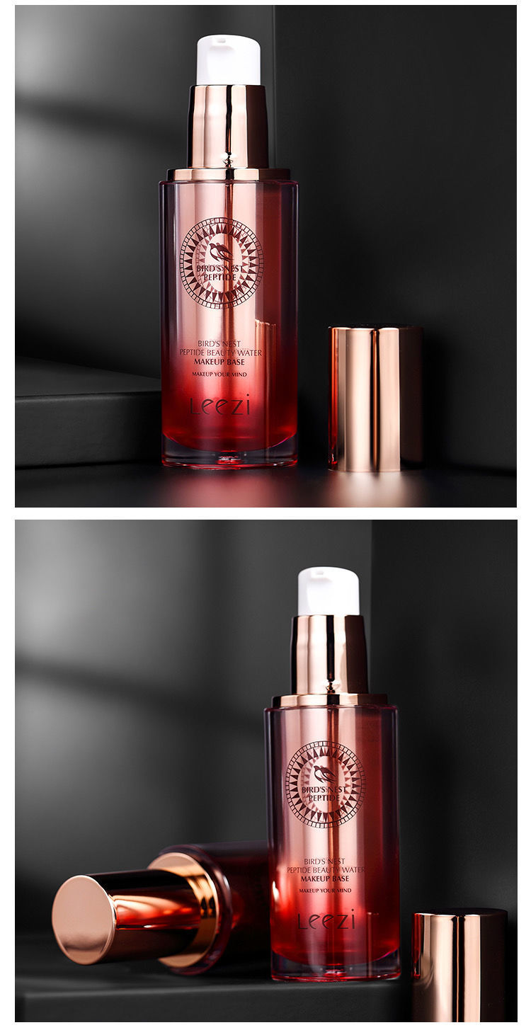 leezi莉兹粉底液遮瑕裸妆不易脱妆持久控油防水防汗保湿提亮bb霜女