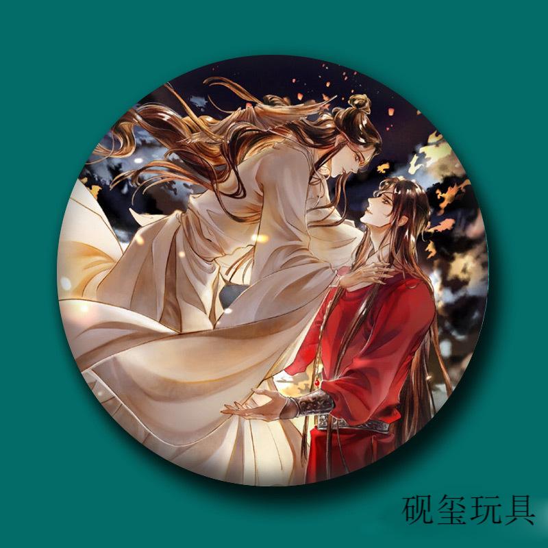 天官赐福周边吧唧徽章58mm胸针胸章谢怜花城原耽女孩动漫 8【图片