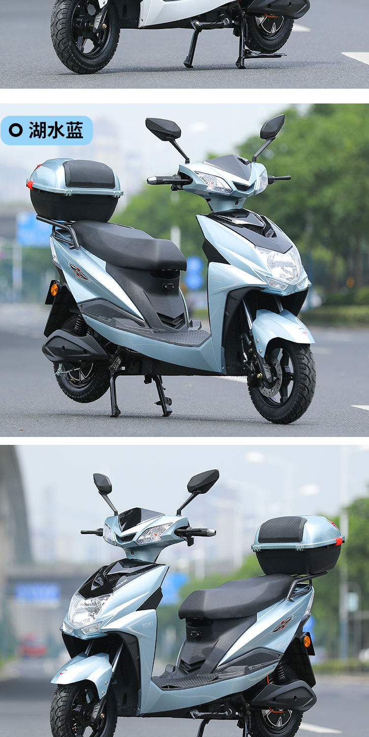 尚领电动车成人60v72v电瓶车电动摩托车长跑爬坡王外卖电动踏板车白