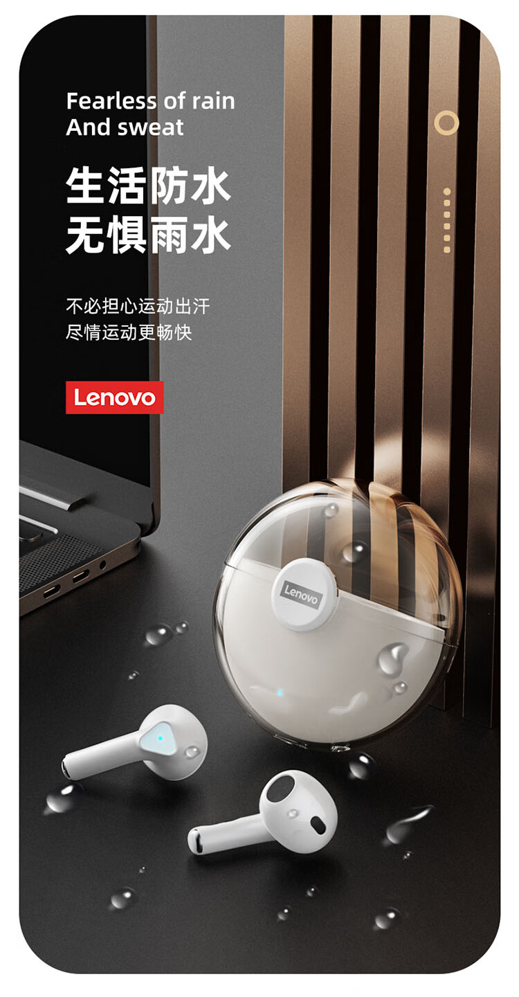 thinkpad联想lp80蓝牙耳机真无线半入耳式降噪男女生款双耳运动适用