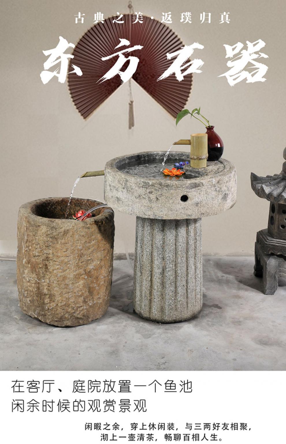 别颖仿古老旧石槽石磨石头水槽鱼缸造景庭院造景养鱼别墅庭院室内阳台