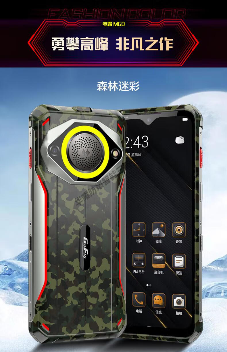 f708a7c9c12dc358.jpg