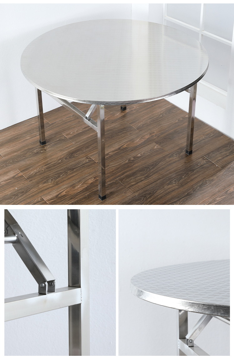 不锈钢可折叠大圆桌8人10吃饭桌圆形圆桌面餐桌桌子家用圆台转盘12米