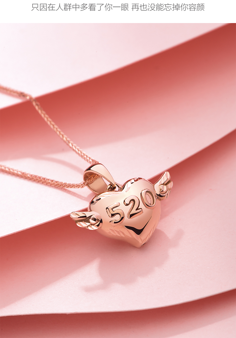 lavc apm轻奢品牌宝施华洛世奇锆天使之心项链女锁骨链彩金气质玫瑰金