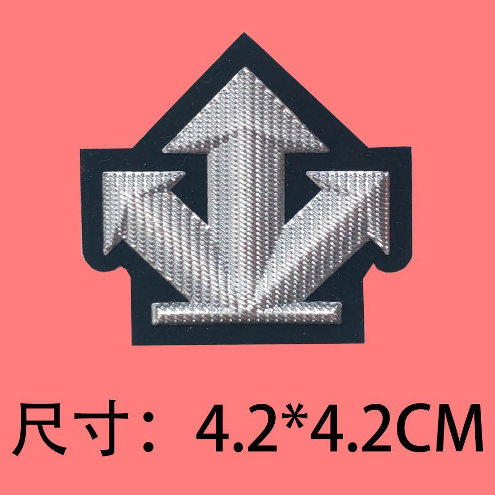 珠筠 迪桑特descente标志logo商标皮标图案补丁贴花服装饰修补布贴