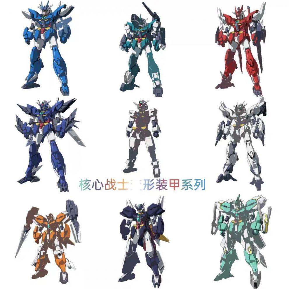 10049265870859商品名称:毅踏拼装模型核心高达 hg/144 海王星土星