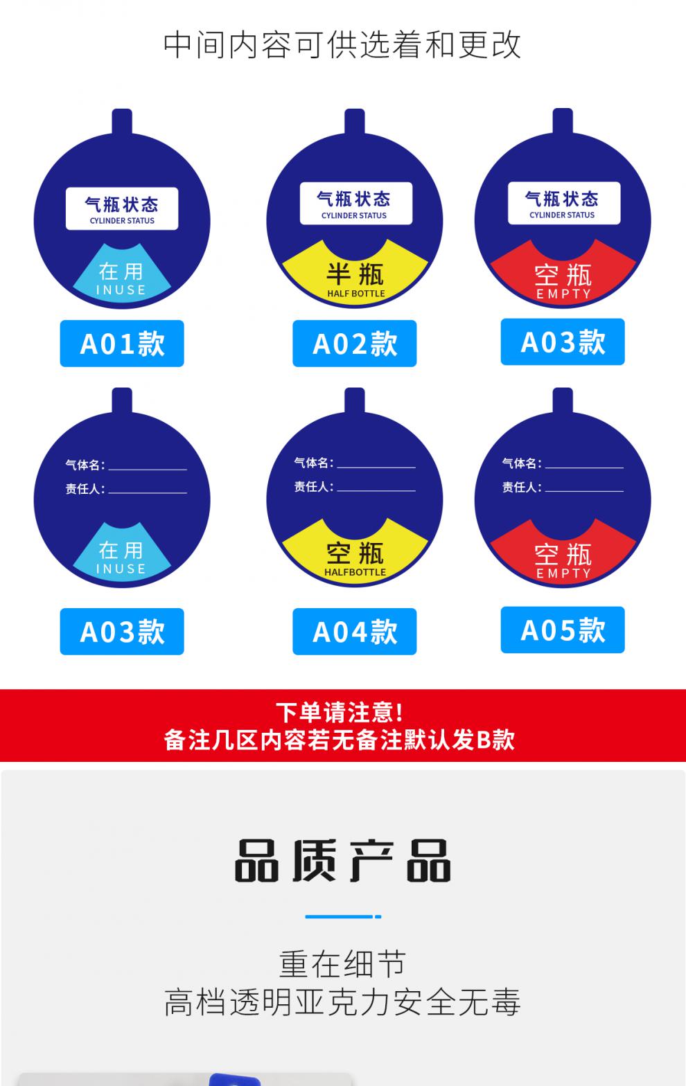 霜魄氣瓶狀態標識牌卡醫院氣瓶供氧氣筒養氣瓶煤氣瓶半空滿在使用狀態