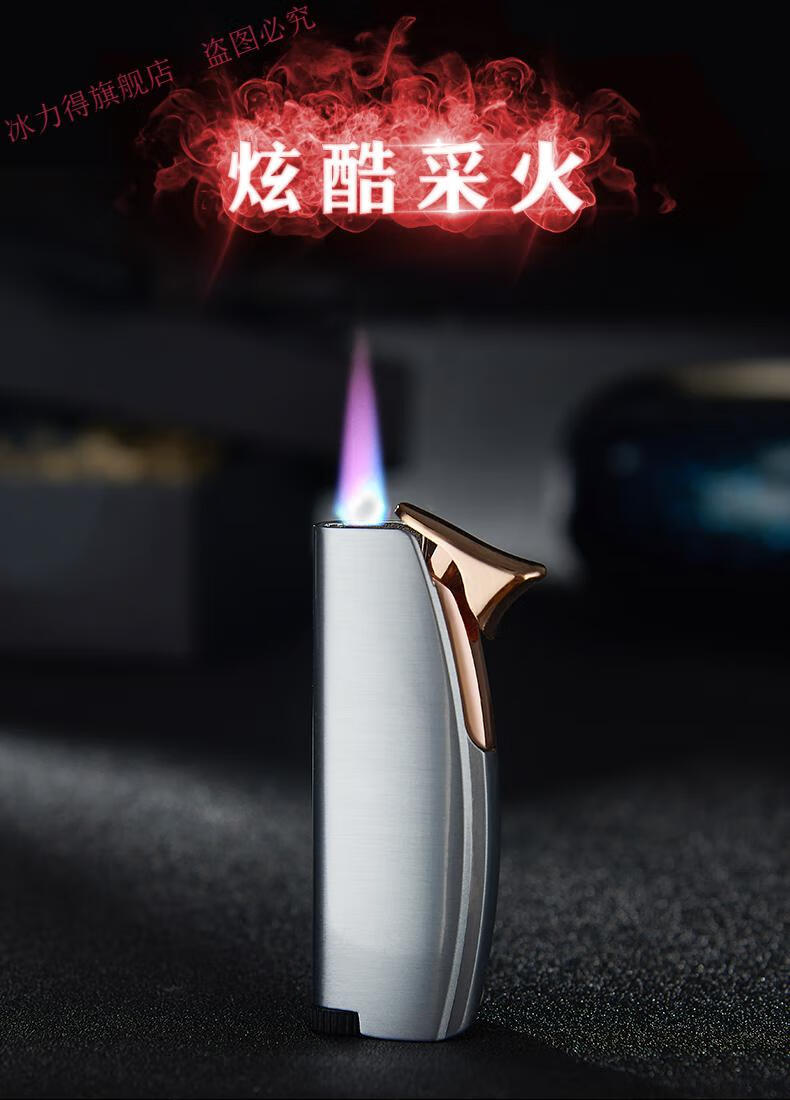 2022新款高档蓝焰打火机金属网红蓝焰防风充气打火机个性创意男士个性
