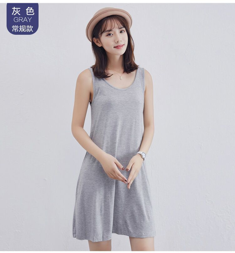 科小莫代尔吊带背心女夏中长款打底裙宽松大码内穿外穿百搭连衣裙长