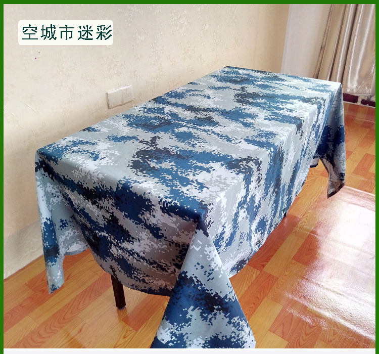 迷彩桌布迷彩桌布桌套迷彩台布面料布料城市数码迷彩桌布面料数码迷彩