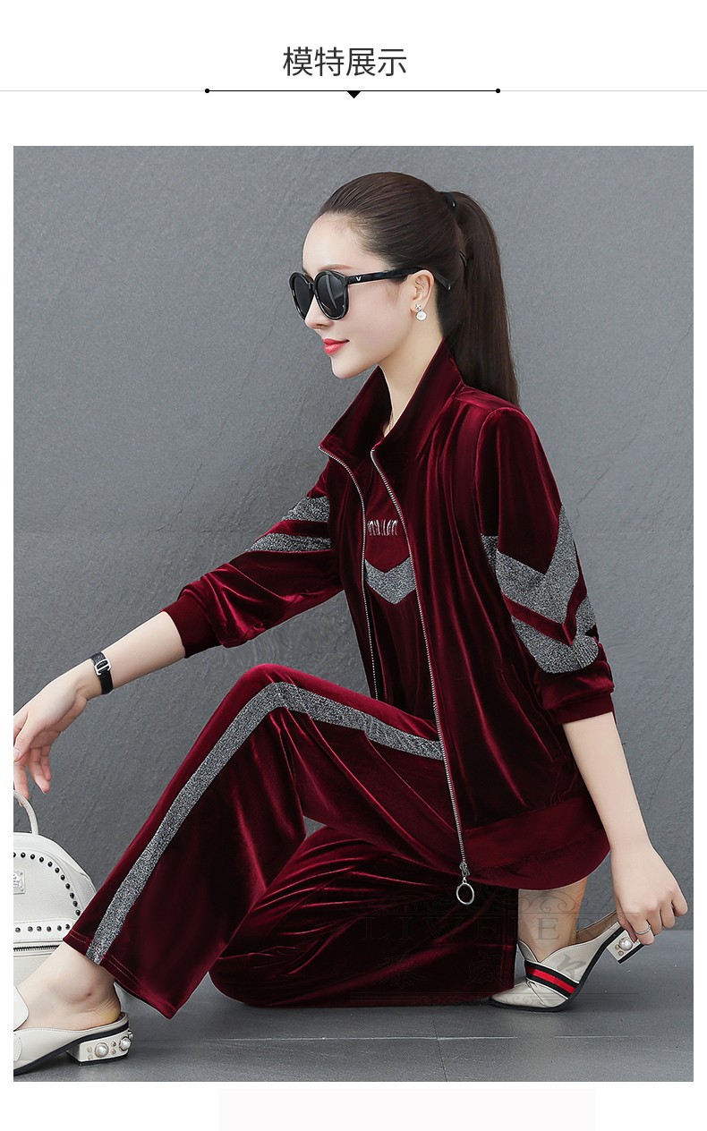 女装金丝绒套装女2021年秋季新款时尚立领开衫休闲减龄气质宽松运动服