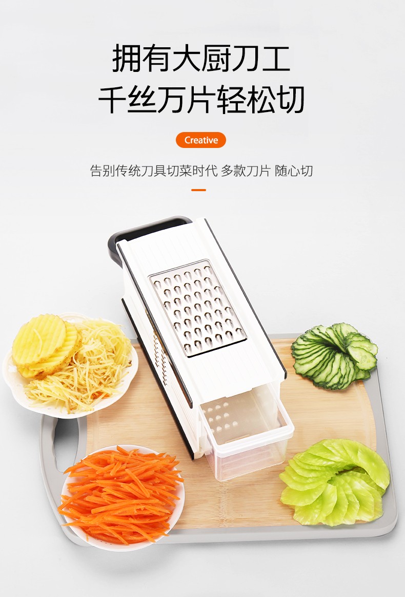 九阳joyoung切菜神器土豆丝刨丝器切丝神器家用厨房多功能切片机削擦
