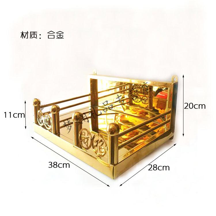 佛龛供奉台神台简约不锈钢关公财神爷架子神龛墙壁挂式吊柜佛龛w加