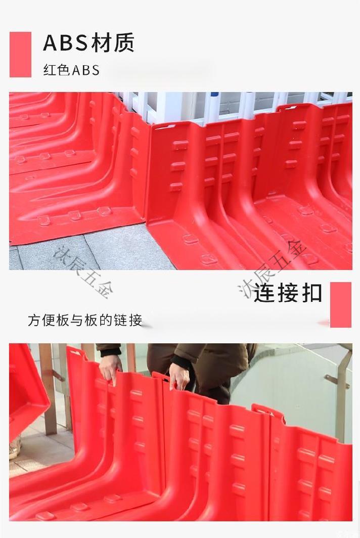 l型塑料防洪挡水板地下车库可伸缩防汛防洪闸市政阻水防水墙应急常规