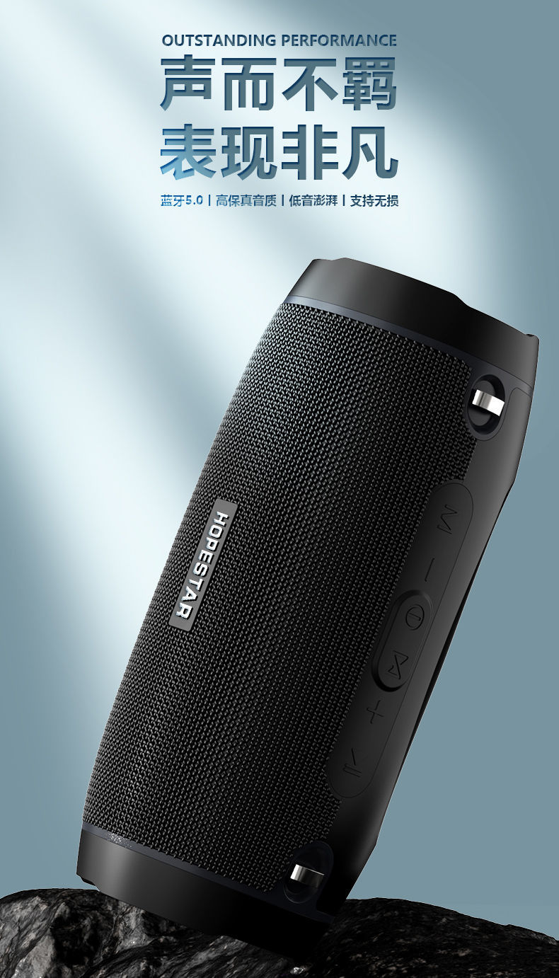 小米mi适用g10蓝牙音箱大音量无线小音响低音炮家用插u盘便携式户外