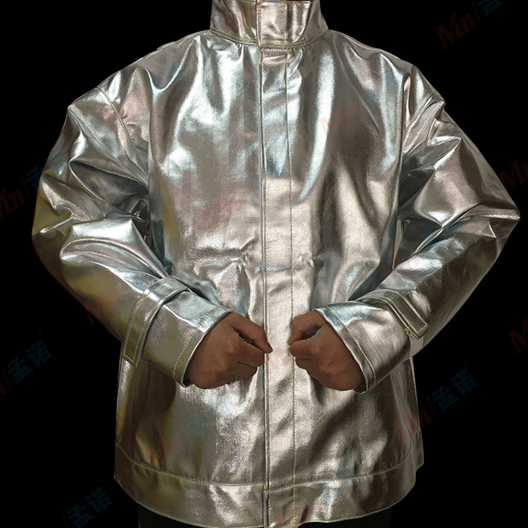 1000度铝箔防护服 防火耐高温夹克 防火服上衣 冶炼,锅炉隔热定制 -jk