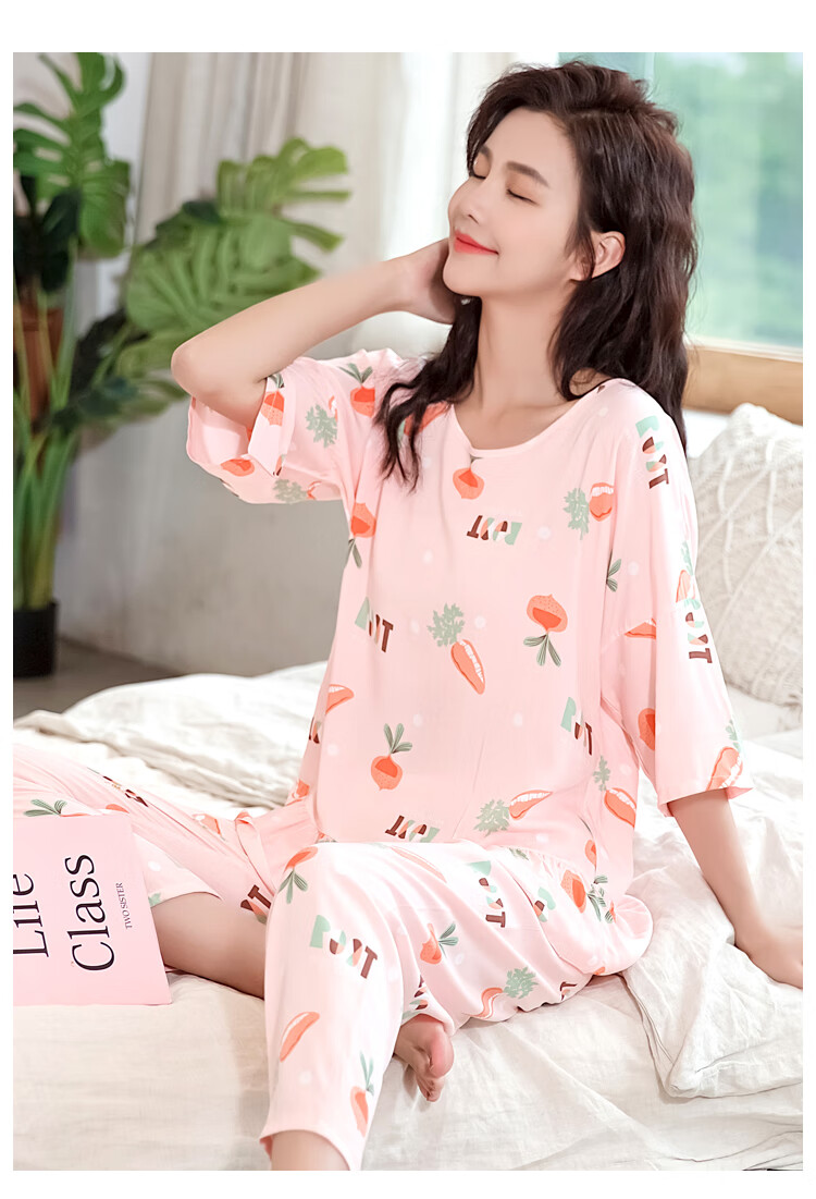 新款妈妈绸睡衣七分袖人造大人中袖绸睡衣女夏季七分袖短袖长裤套宽松