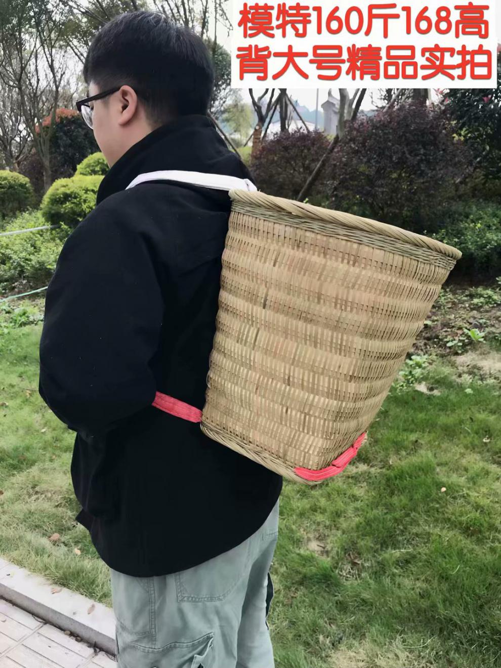 手工编织竹编背篼大人竹蔑背篓背框收纳筐舞蹈道具小背篼夹背儿闪康