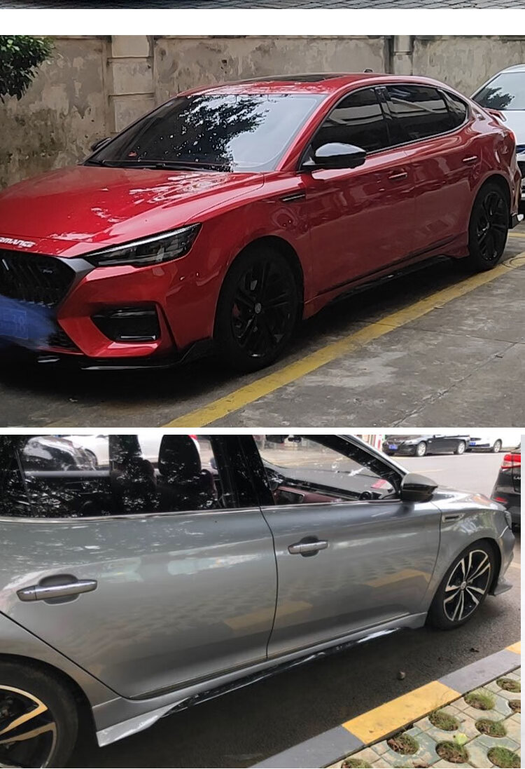 适用于名爵6前铲二代1720款第三代mg侧裙改装专用小包围运动侧裙配件