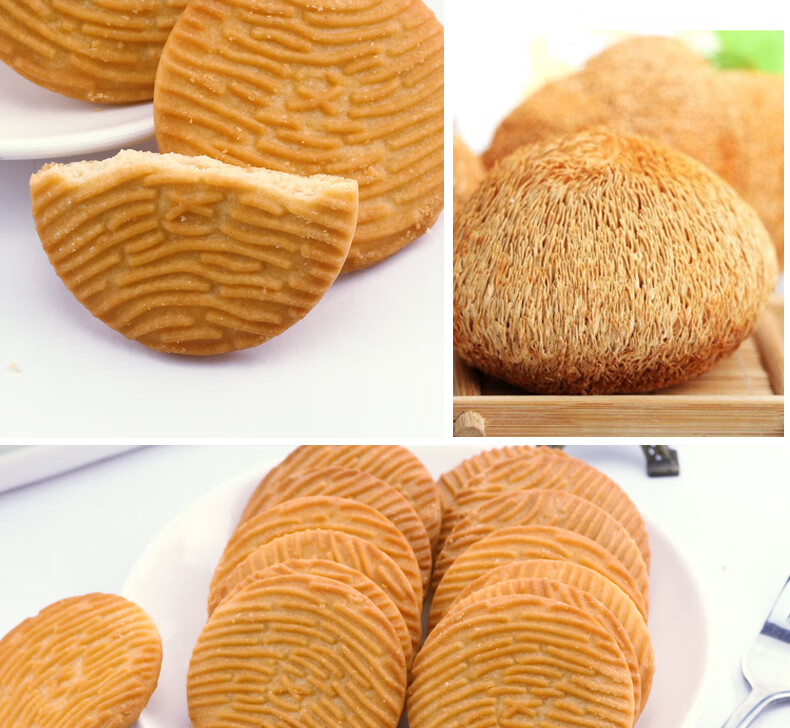 金口福饼干5斤整箱早餐猴头菇饼干散装食五谷杂粮共五斤无添加蔗糖