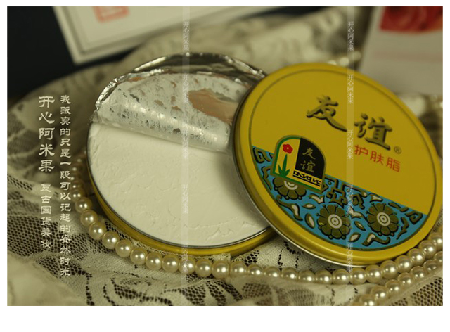 推荐优品友谊护肤脂405g3盒雪花膏润肤霜女保湿补水面霜护手霜防冻防