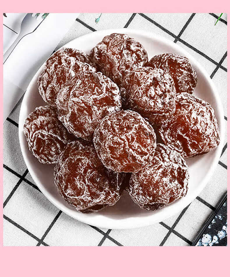 味滋源韩式话梅45g休闲零食蜜饯小吃果脯果干酸甜话梅子味滋源韩话梅