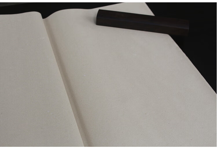 骏展纯手工蝉翼毛边纸元书纸临摹小楷小行草书法国画创作参展纸 三尺