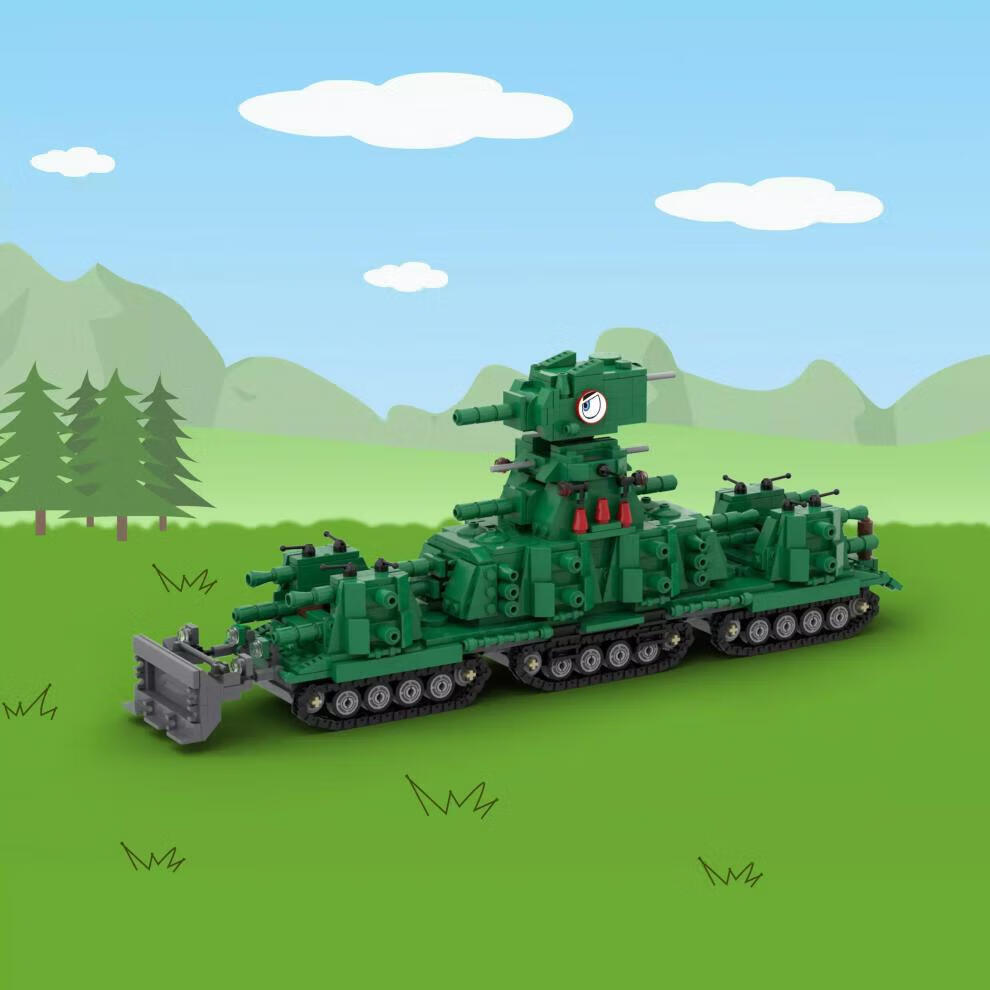 【速发】坦克kv44兼容玩具模型拼装积木moc还原坦克世界kv-44重型坦克