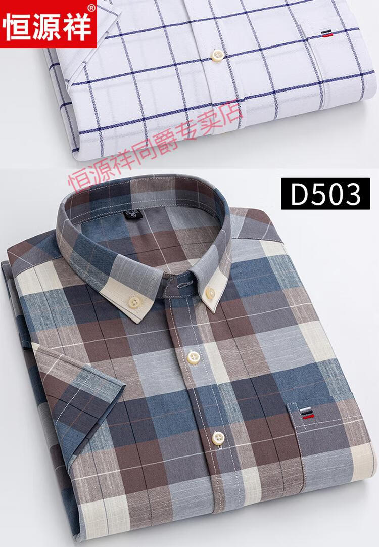 d151bcdeae9ae9d4.jpg