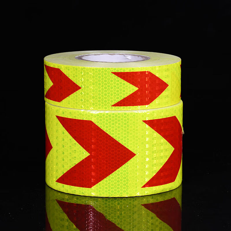 适用于箭头反光导向标货车保险杠防撞反光贴汽车反光条地贴警示标识