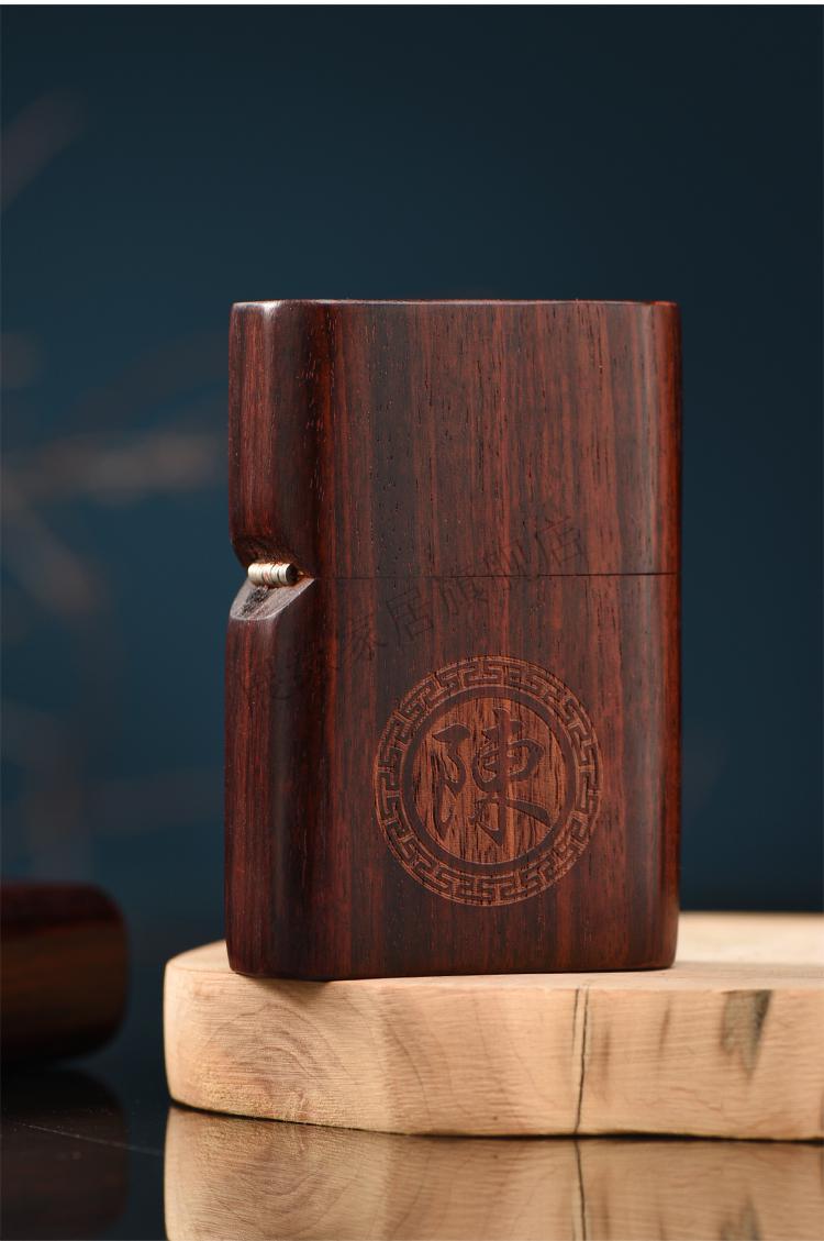 新品小叶紫檀木打火机刻字防风翻盖定制订做印字紫檀红木男士礼物翻盖