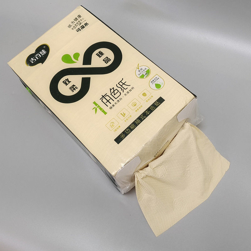 抽取式大张卫生纸压花大包装抽纸家用批发厕纸草纸大便纸厨房用纸一提