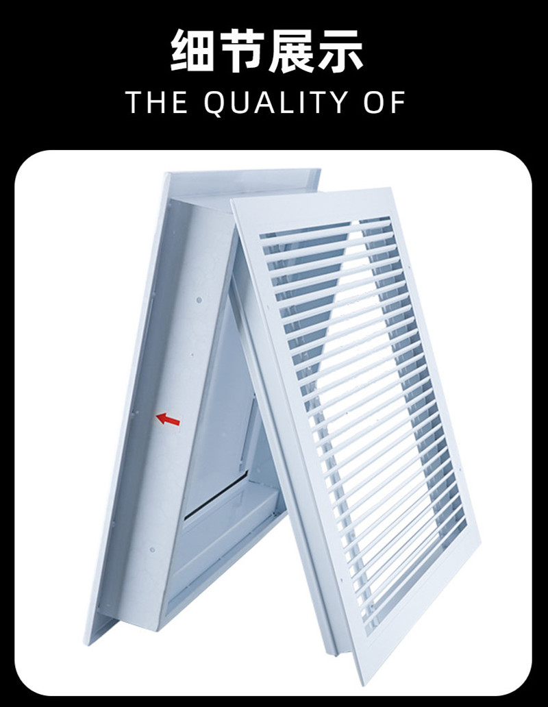 气体灭火泄压阀口七氟丙烷ig541配电机房机械co2自动防护装置 泄压口