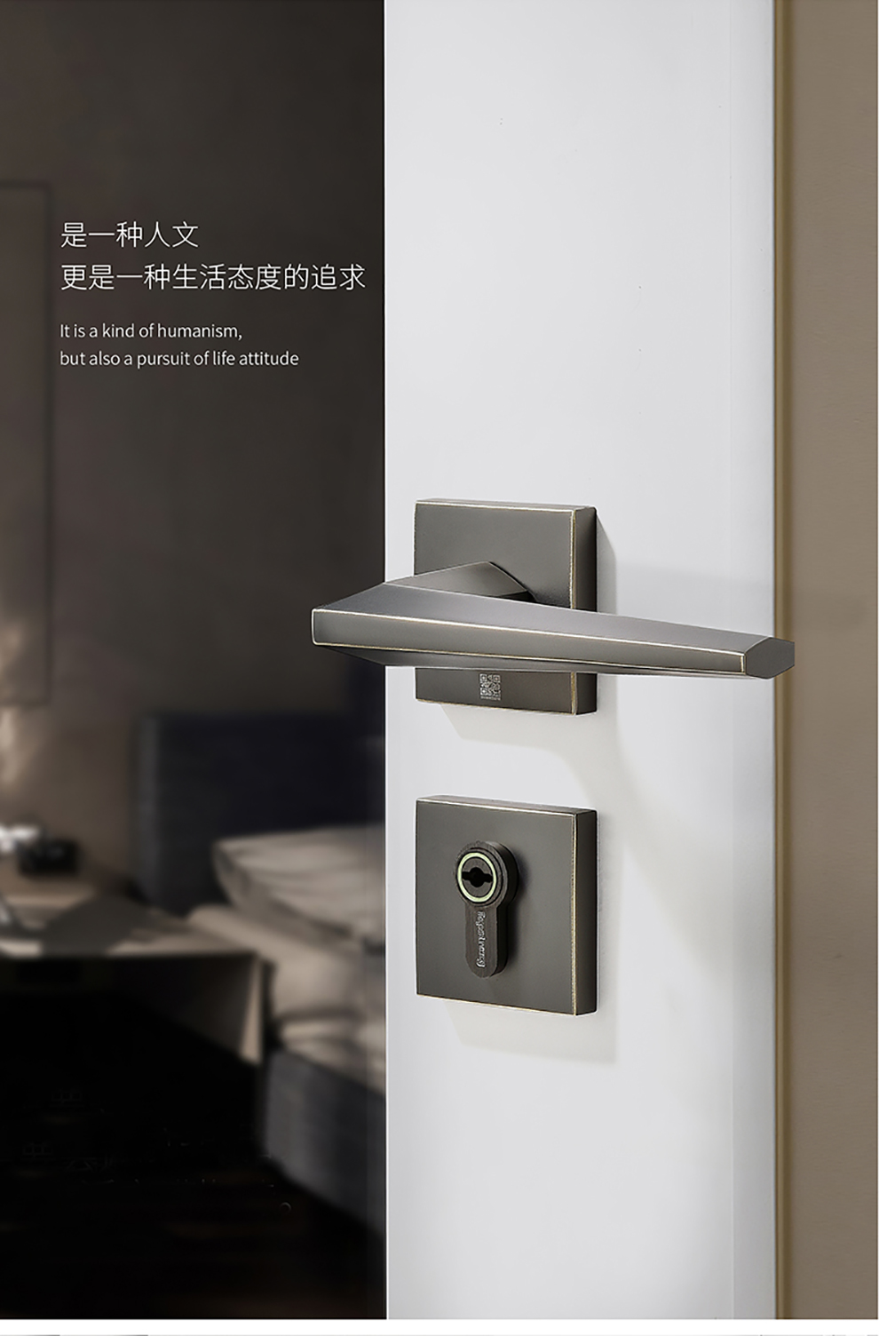 顶固门锁室内卧室分体房门锁卫生间实木门把手静音锁具家用晶致系列