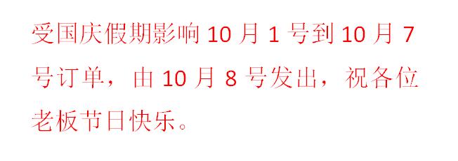 9713cf74eeabc241.jpg