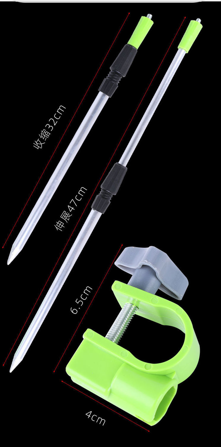 m贝千昀康拉饵盘全磁强磁饵料盆卡扣地插三层拉饵盘全套钓箱钓椅通用