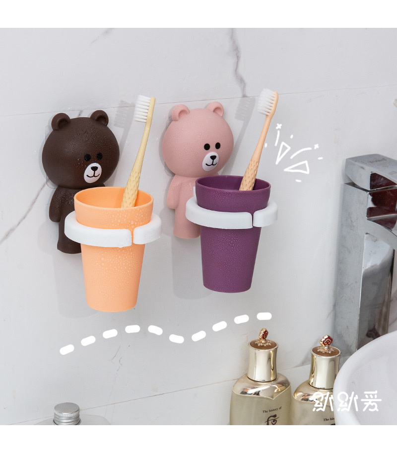新漱小熊漱口杯小熊漱口杯牙刷牙杯置物架壁挂卡通可爱挂墙式儿童牙膏