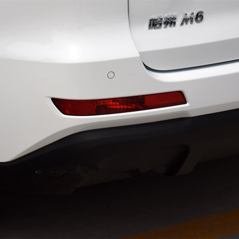 适配长城哈弗m6后尾灯总成哈佛m6尾灯后杠灯刹车灯壳倒车灯罩配件 副